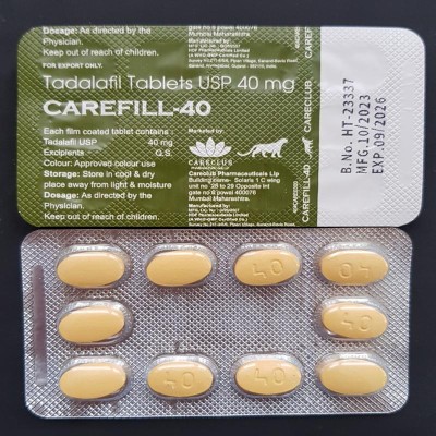 Tadalafil 40 mg Cerefill 40mg / Cialis 40mg